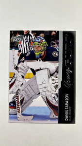 Daniil Tarasov 2021-22 Upper Deck Extended Series Young Guns #747 Rookie RC