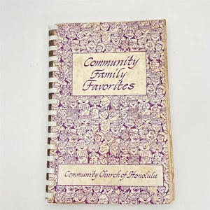 Vintage Community Familie Favoriten Kochbuch Rezept Sammlung Honolulu Hawaii - Bild 1 von 12