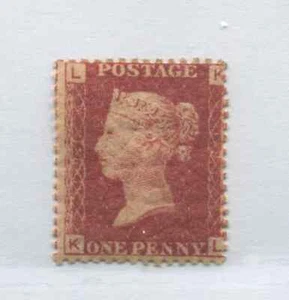 GB 1864 Penny Red Plate 191 KL choice mint o.g. hinged - Picture 1 of 1