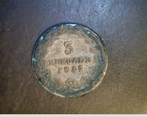 1837 Deutschland, Baden, 3 Kreuzer, Ave Cir Erhaltung 0,0137 oz Silber, (Ger-9X) - Bild 1 von 2