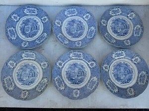 19th Century English  Oriental  Set Of 6 Plates - Picture 1 of 9