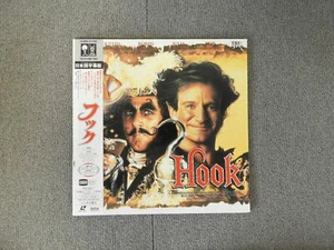 Hock - Laser Disc - OBI JAPAN LD 2discs - Picture 1 of 7
