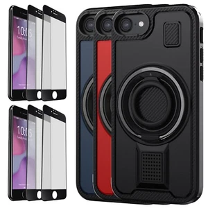 Funda protectora resistente para teléfono iPhone 7 4,7" con soporte de alta resistencia/vidrio templado - Imagen 1 de 31