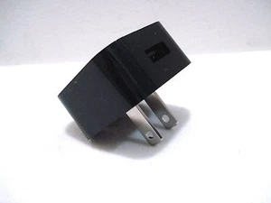 Genuine Amazon 5W AC Adapter Charger Model No. PE98ED P/N: FA-0501000SUH New - Picture 1 of 9