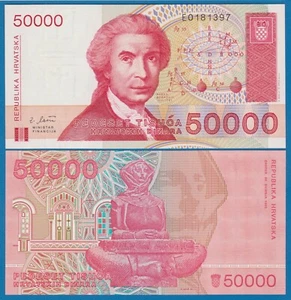 Croatia 50,000 Dinara P 26 UNC 1993 50000 ( P 26 a ) - Picture 1 of 1