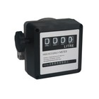 Fuel Transfer Flow Meter ::Diesel, Kerosene, bio-diesel
