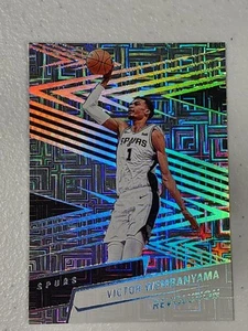 Victor Wembanyama 2024-25 Panini Revolution Levels Parallel #08/25 Spurs - Picture 1 of 2