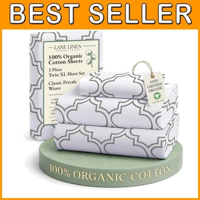 Organic Cotton Twin XL Sheet Set - Trellis Print - Image 1 of 4