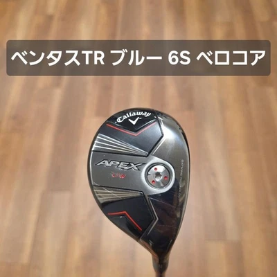 Callaway APEX UW 23° 2023 Fairway Wood Ventus TR Blue Shaft Men Graphite - Image 1 of 4
