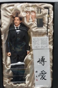 Figura de Acción Dragón 1:6 Revolución China Xinhai Vestido Formal Oficial Soldado - Imagen 1 de 14