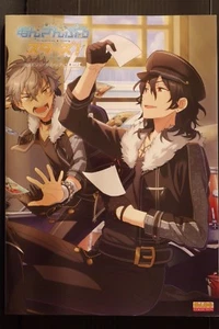Ensemble Stars!: Official Visual Fan Book vol.2 Mobile Game - JAPAN - Picture 1 of 12