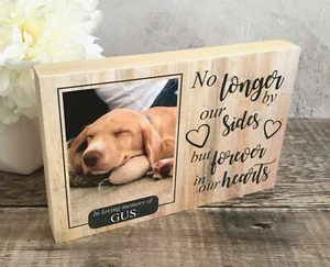 Letrero conmemorativo de mascotas, marco conmemorativo para perros, placa de pérdida de mascotas, pérdida de perros, paso de mascotas - Imagen 1 de 18