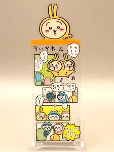 Usagi Chiikawa Hachiware Chiikawa Bookmark Collection Bandai Japan L997 - Picture 1 of 3