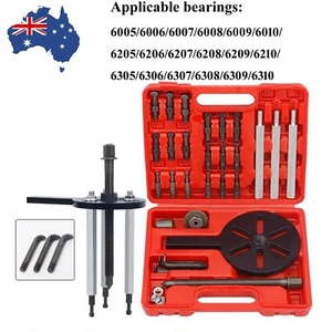 21 Three-jaw Inner Hole Bearing Puller Extractor Removal Tool Universal Upgraded - Picture 1 of 15