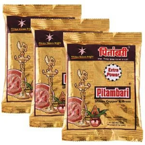 Pitambari 1950g Powder Brass Copper Instant Cleaner Polish Anti Tarnish FreeShip - Picture 1 of 3
