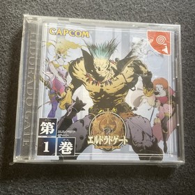 El Dorado Gate Vol.1 Sega Dreamcast Capcom 2000 Japanese Version T-1223M