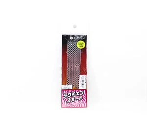 Shimano ED-S01U Rakuchan Skirt Rubber 006 (8788) - Picture 1 of 5