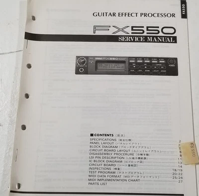 Procesador de efectos de guitarra Yamaha FX550 de colección manual de servicio y lista de piezas Foto 1 de 4