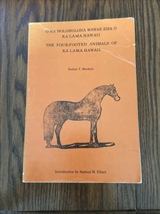 The Four-Footed Animals Of Ka Lama Hawaii By Esther T Mookini - Picture 1 of 6