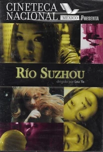 Río Suzhou Dirigida Por Lou Ye DVD - Picture 1 of 2