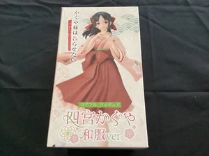Kaguya-sama: Love Is War Kaguya Shinomiya Kimono Statue - New - Picture 1 of 5