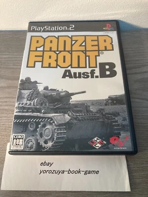 PS2 Playstation 2 Eb! Kore PANZER FRONT Ausf.B Sony Japan import - Image 1 of 4