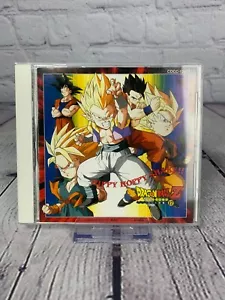 Vintage Dragon Ball Z Hippy Hoppy Shake Audio CD 1995 Mint Condition - Picture 1 of 5