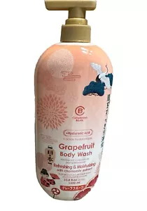Teint Boutik Grapefruit Duschgel erfrischend & feuchtigkeitsspendend 33,8 fl. Oz. - Bild 1 von 1
