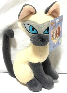 Lady and the Tramp Siamese Cat Plush Doll Stuffed Toy 1997 w/Tag SEGA from Japan - Picture 1 of 5