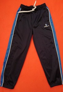 donnay tracksuit bottoms