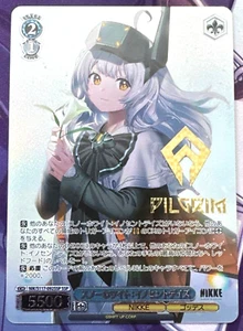 Weiss Schwarz NIKKE Snow White SSP NIK/S117-092SSP Foil Japanese Trading Cards - Picture 1 of 2