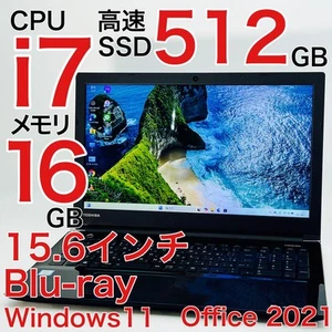 TOSHIBA Dynabook T75 15.6" Full HD Core i7 16GB RAM 512GB SSD Windows 11 Laptop - Picture 1 of 10