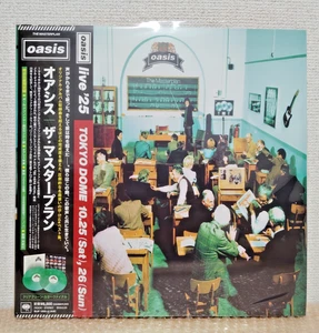 Oasis Masterplan Green Color Vinyl 2LP Record Japan Limited Obi Fedex DHL - Picture 1 of 4