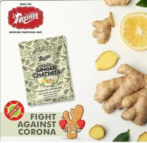 Maharana Ginger Chatpata Mouth Fresheners - Extremely Digestive Mukhwas 5 pack - Picture 1 of 4