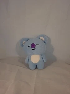 GUND Koya Plush BT21 Line Friends - Picture 1 of 2