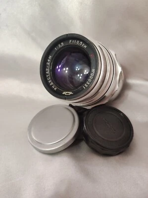 Lente KMZ Industar-24M 3,5/10,5 см rojo P m39 SLR rara urss 000331 Foto 1 de 4