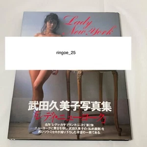 Kumiko Takeda / Liu Miseki / Lady New York/ Japanese Photo Book/ Album - Picture 1 of 16