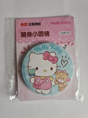 Hello kitty compact mirror New Girls Teenager's Women's BIRTHDAY GIFT  - Image 1 of 3