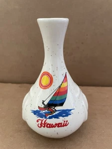 Vintage TREASURE-CRAFT OF HAWAII Vase Sun Sailboat MAUI - Picture 1 of 5