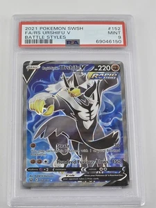 Pokémon espada y escudo 2021 estilos de batalla arte completo/ataque rápido Urshifu V PSA 9 - Imagen 1 de 2