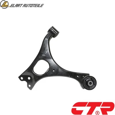 LENKER RADAUFHÄNGUNG CQ0073R FÜR HONDA CIVIC/VIII R18A1/R18A2 1.8L R16A1 1.6L - Bild 1 von 4