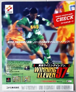 Magazine Print Ad WORLD SOCCER WINNING ELEVEN 97 Playstation 1996 KONAMI - Bild 1 von 1