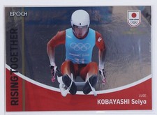 SEIYA KOBAYASHI (LUGE) - 2023 TEAM JAPAN Holo Card (white text)