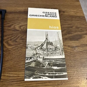 Folleto de viaje plegable vintage años 60 GRECIA HIOS - Imagen 1 de 3