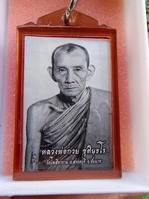 Amuleto Phra LP Kuay Thai Foto 1 de 4