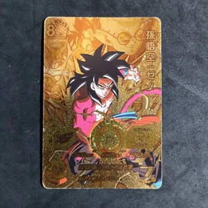 Goku SS4_ UMP-31_ Dragon Ball Heroes Card Game_ Promo_ Japanese_ Good - Picture 1 of 6
