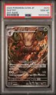 Pokémon 2024 SHIFTRY 072/071 Japanese Cyber Judge sv5M Art Rare PSA 10