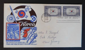 1944 Washington DC USA First Day Cover Korea Liberation to NJ  Staehle Patriotic - Picture 1 of 2