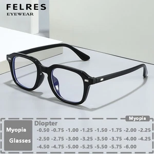 Square Anti Blue Light Retro Nearsighted Glasses Unisex Fashion Myopia Glasses - Picture 1 of 27