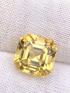 4.75 Carat Exquisite Asscher Cut Vivid Yellow Scapolite For Jewellery - Picture 1 of 7